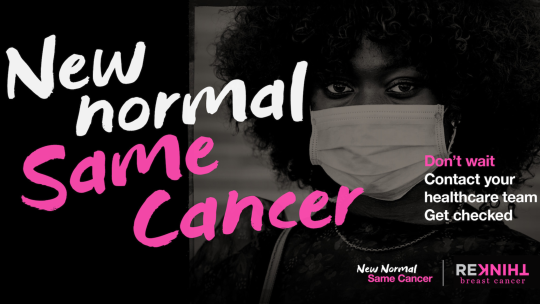 Woman With dark brown curly hair wearing mask new normal same cancer
